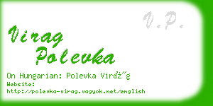 virag polevka business card